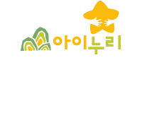 어린이테마파크 대왕별아이누리 호랑이 그림그리기 온라인 전시회