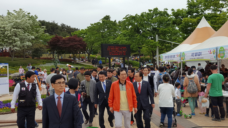 2017년 어린이날 기념행사