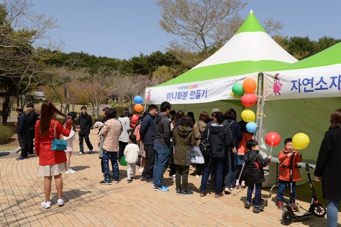 2018 튤립축제