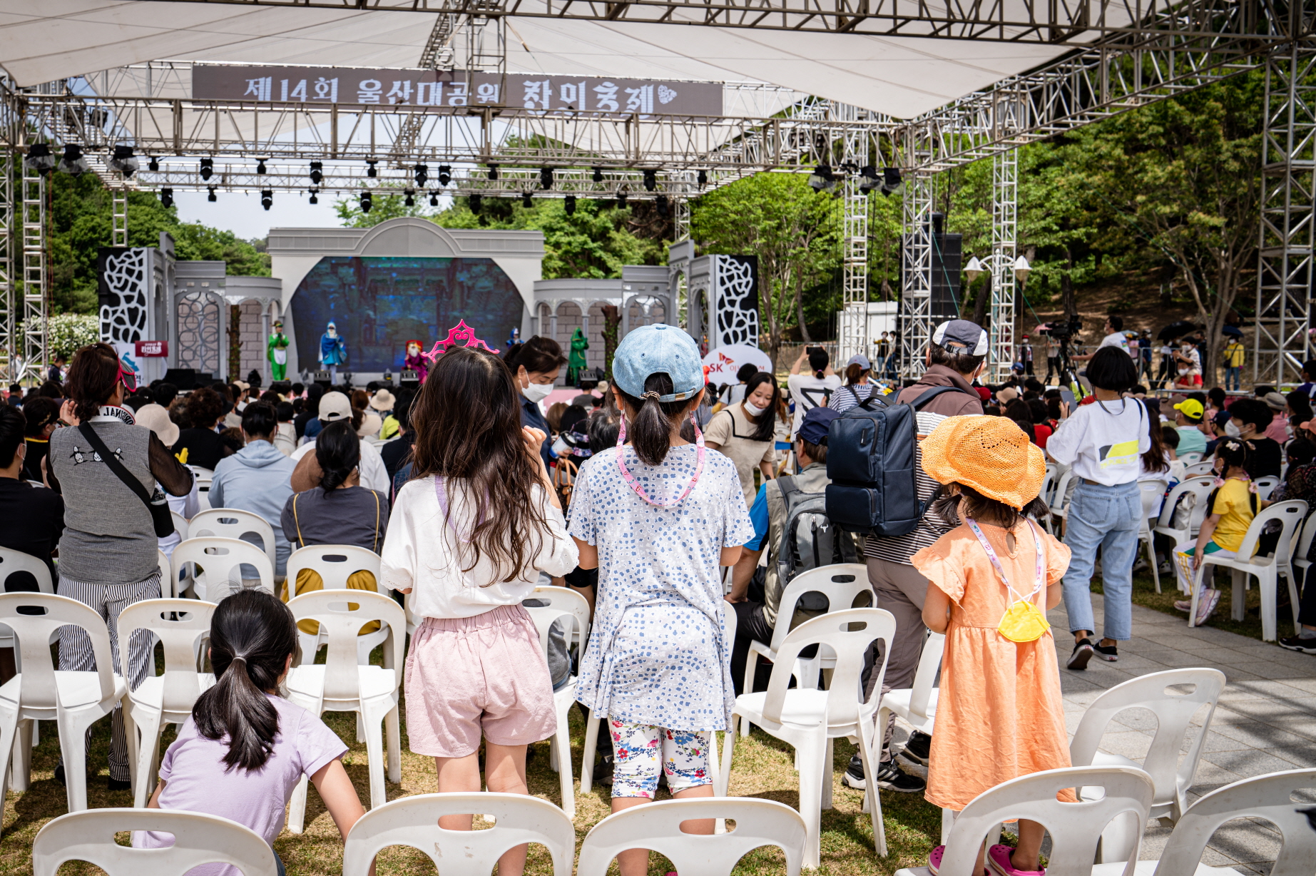 제14회 울산대공원 장미축제 10