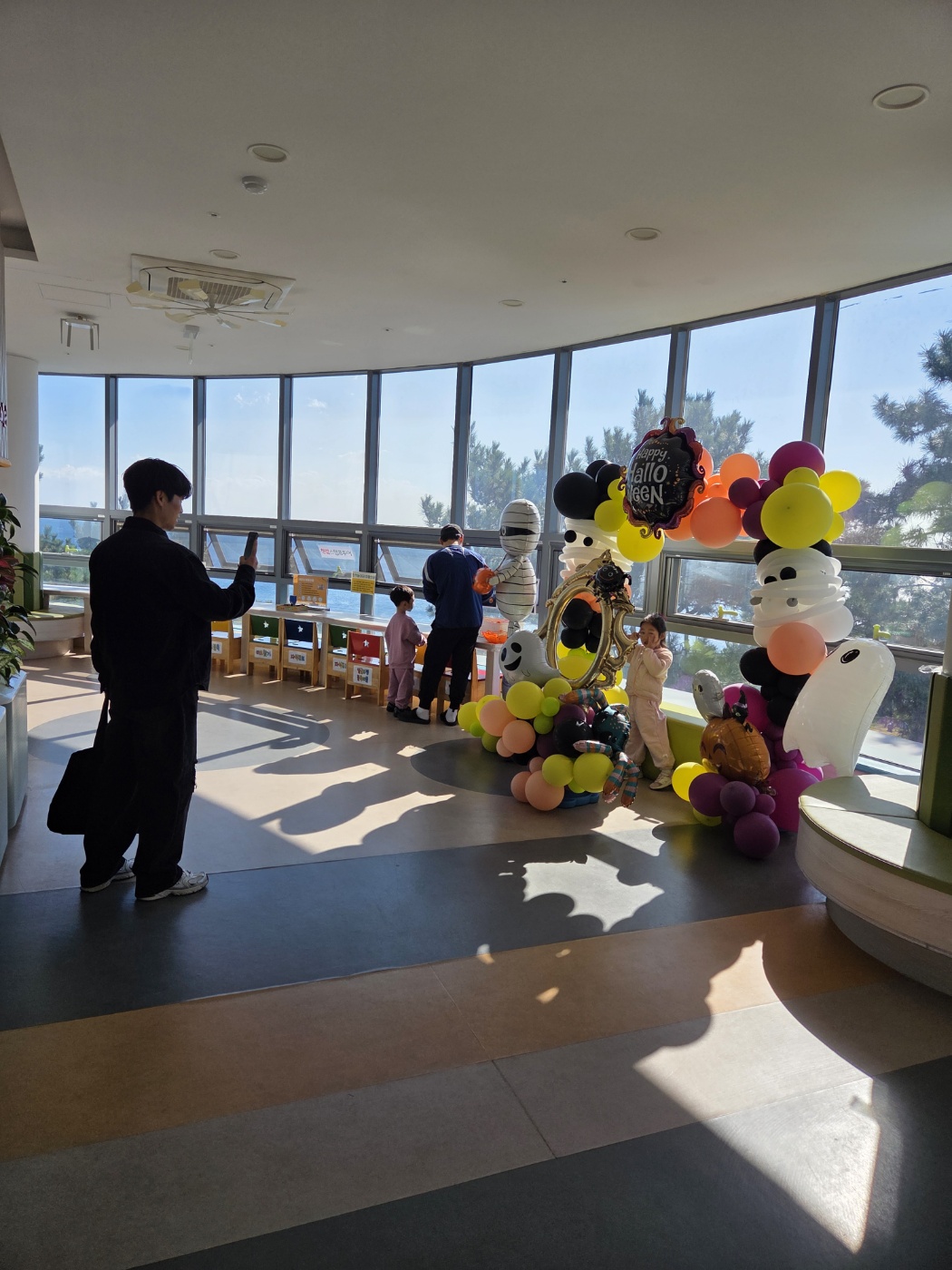 2025년 할로윈 행사