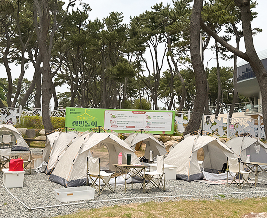 우리가족 가랜드 만들기