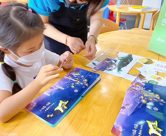 Pop-Up Book Workshop