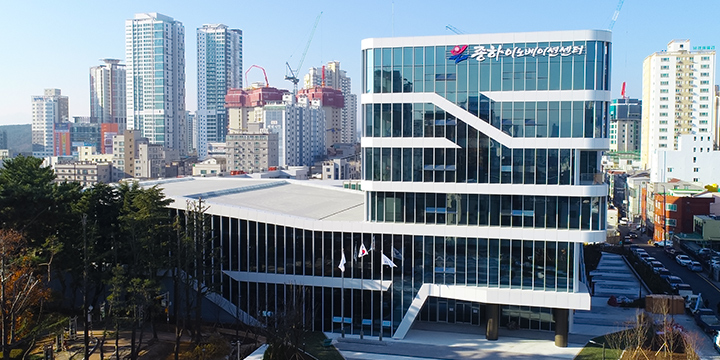 Jongha Innovation Center