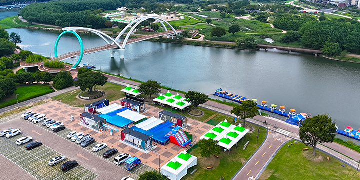 Taehwagang Water Sports Center