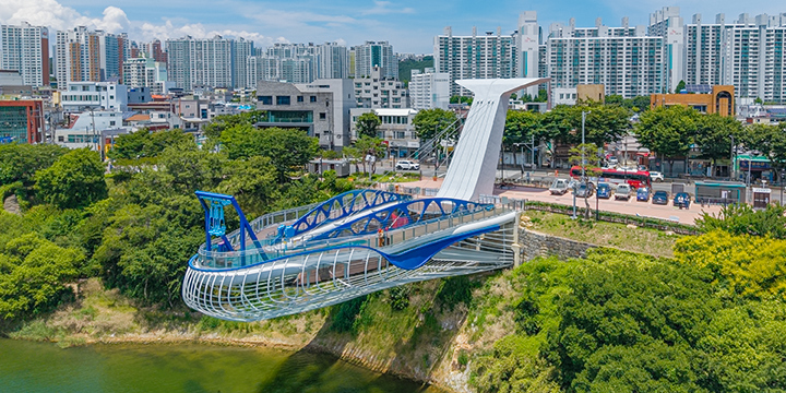 Taehwaru Skywalk