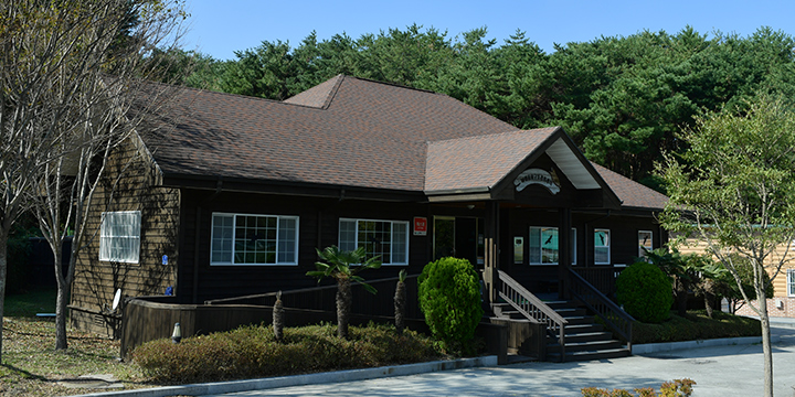 Wildlife Rescue Management Center
