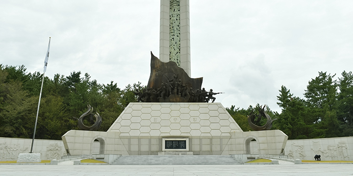 War Memorial Tower