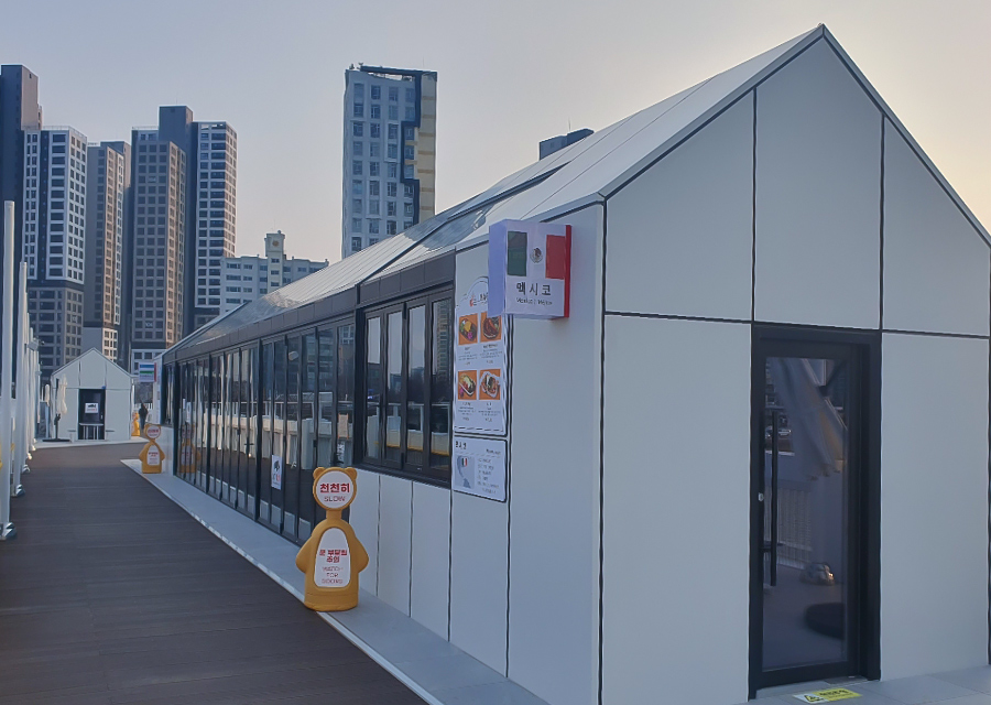 멕시코 문화관 이미지