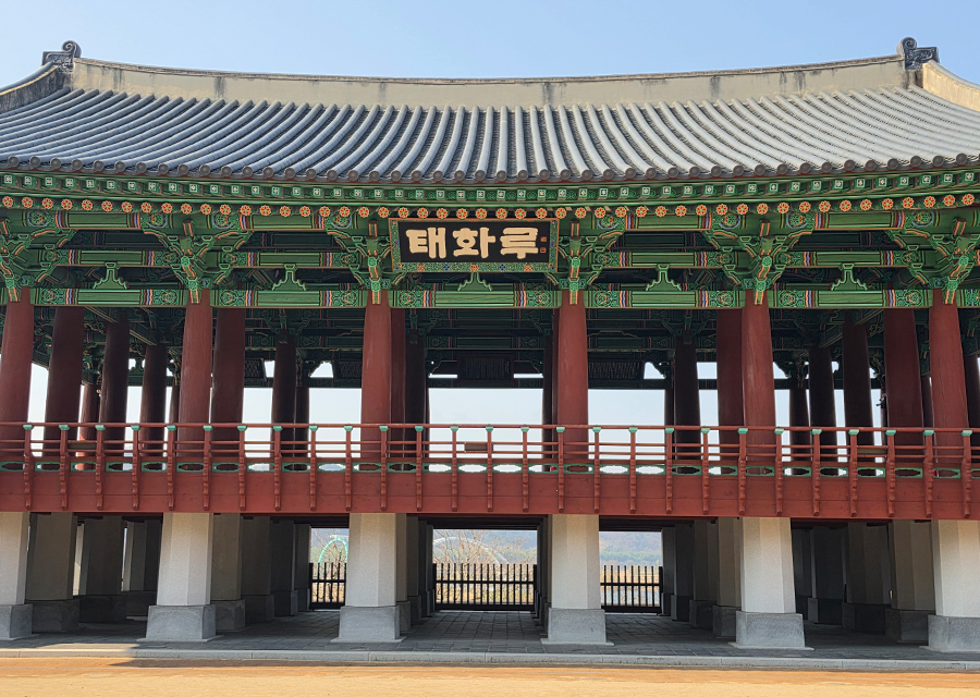 태화루 역사공원 전경 이미지1